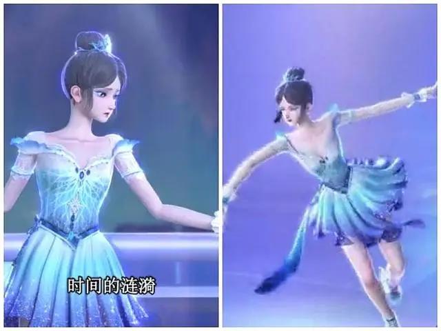 叶罗丽首部番外已定档，自带三大谜团引人期待，冰公主颜爵秀恩爱