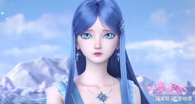 叶罗丽X冰莲花：如何拯救冰公主？孟艺说漏嘴，答案一目了然