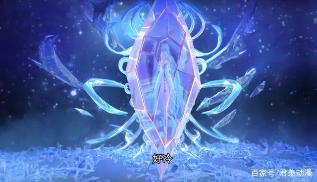 叶罗丽X冰莲花：如何拯救冰公主？孟艺说漏嘴，答案一目了然