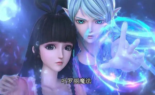 颜爵和冰公主比翼双飞，水王子和王默梦想成真，这次剧情太浪漫了