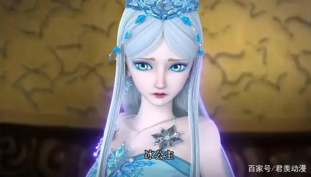 叶罗丽X冰莲花：毒夕绯的位置是自己争取的，并非冰公主让给她的