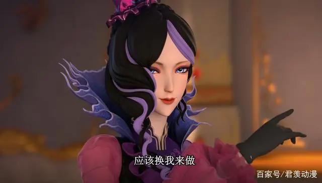 叶罗丽X冰莲花：毒夕绯的位置是自己争取的，并非冰公主让给她的