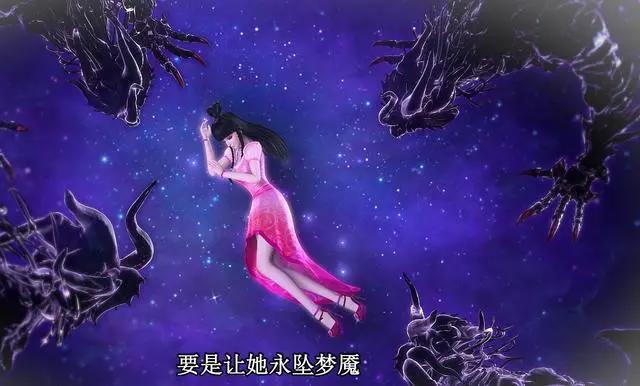 《叶罗丽X冰莲花》第05集剧透了，冰公主有惊无险，王默有难了