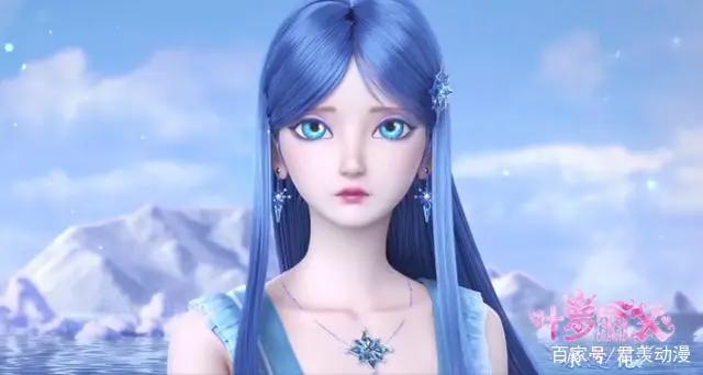 叶罗丽X冰莲花：冰公主被抢夺阁主之位，为何还找毒夕绯帮忙？