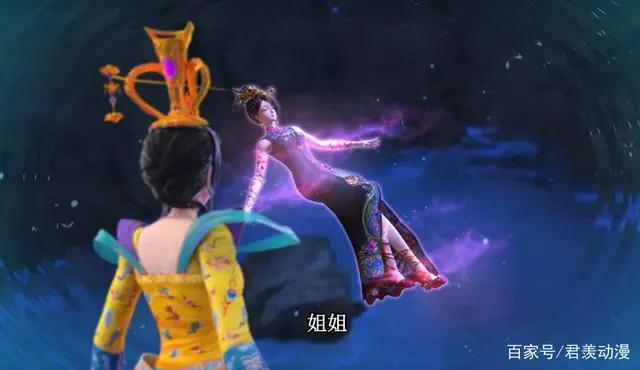 叶罗丽X冰莲花：难怪曼多拉不争夺阁主之位，原因让人心疼