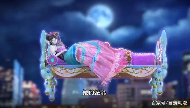 叶罗丽X冰莲花：看到“雨夜迷扇”，颜爵很惊讶，原因让人心疼