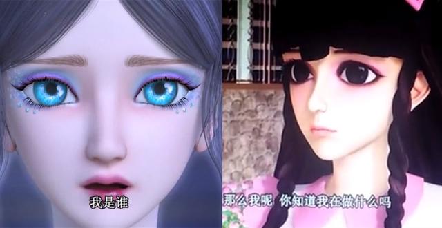 叶罗丽X冰莲花：同样是番外的梦，冰公主和王默的梦有什么区别？