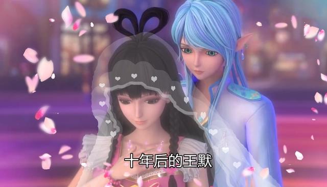 叶罗丽X冰莲花：同样是番外的梦，冰公主和王默的梦有什么区别？