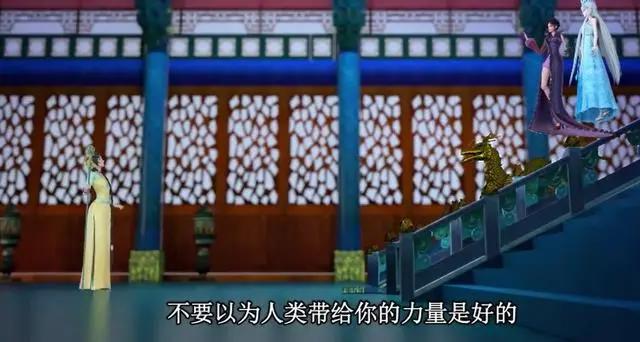 精灵梦叶罗丽X冰莲花11话：曼多拉说出了仙子的秘密，王默强无敌