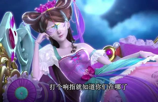 《叶罗丽X冰莲花》第2集，颜爵势死保护冰公主，牵出灵犀阁秘辛