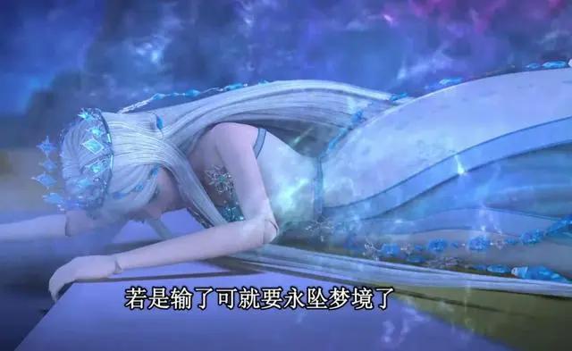 《叶罗丽X冰莲花》第4集，灵犀阁换届结束，牵出两大尘封的秘密