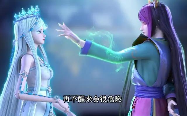 《叶罗丽X冰莲花》第1集，冰公主被算计入梦，幕后黑手浮出水面