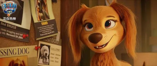 《汪汪队立大功大电影》发布“阿奇出动”片段首登大银幕好评如潮