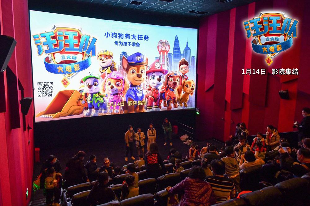 全球超人气系列动画《汪汪队立大功》首部大电影首映礼圆满落幕
