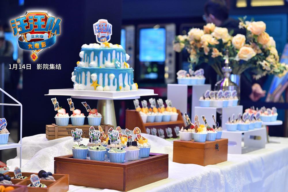 全球超人气系列动画《汪汪队立大功》首部大电影首映礼圆满落幕