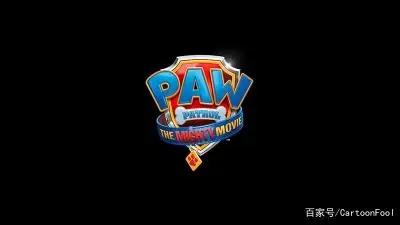 《汪汪队立大功大电影》将出续集，2023年上映，勇敢狗狗不怕困难