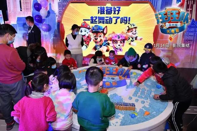 超人气系列动画《汪汪队立大功》首部大电影将映