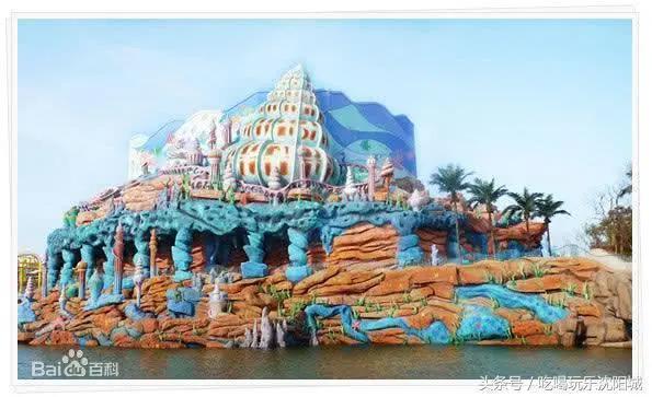 吃喝玩乐沈阳城之（玩转方特）