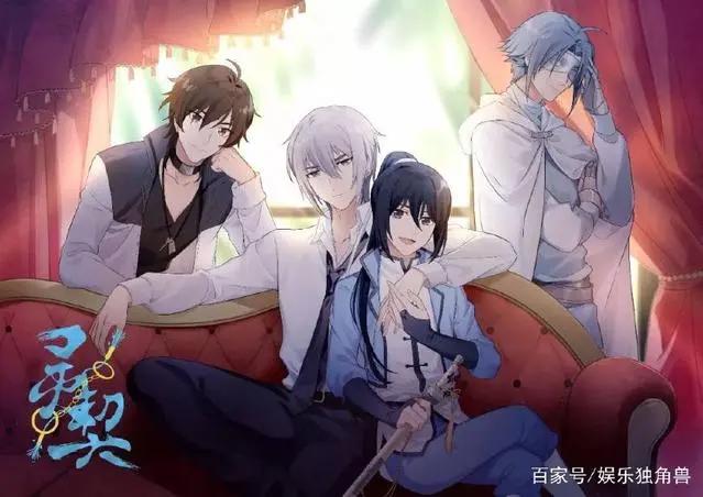 我们的征途是星辰大海，腾讯动漫带你遇见不一样的“国漫”世界