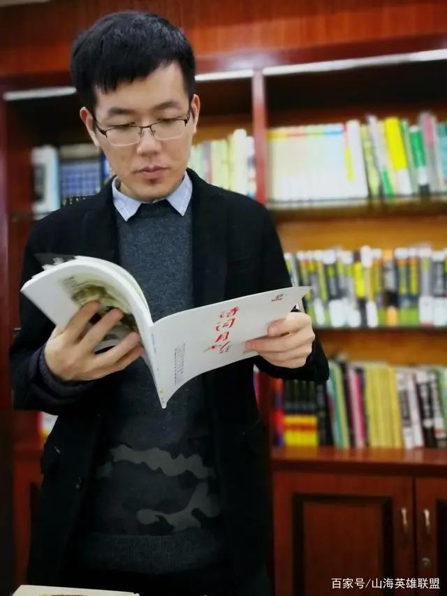 作家王楼将出版山海英雄联盟系列图书