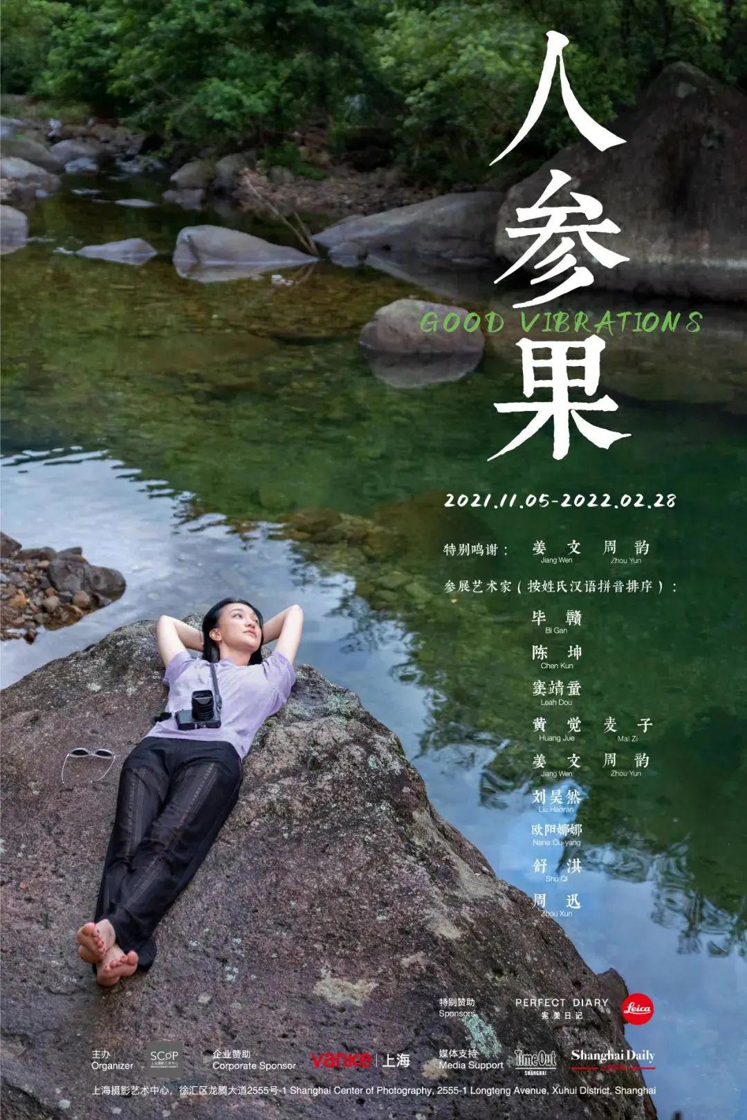 「乐游」赏花、采摘、秋游，超多文旅展演活动等您来约~