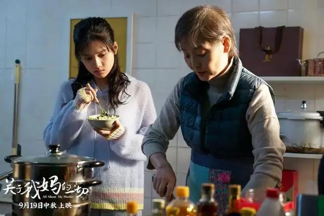 九月观影指南，大片空降，国产云集！