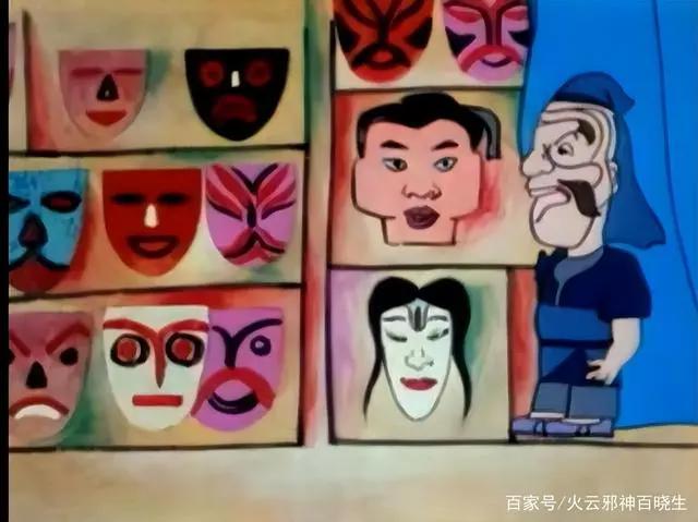 还有人记得《哈哈镜花缘》这部画风奇特的国产动画吗？