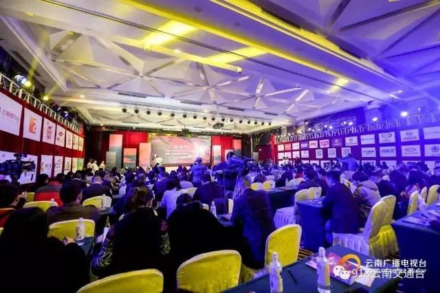 “新格局融发展”，2019年云南广播电视台的这波操作666！