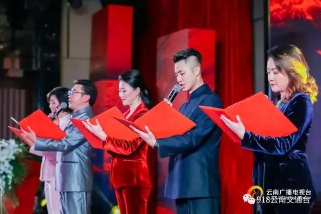 “新格局融发展”，2019年云南广播电视台的这波操作666！