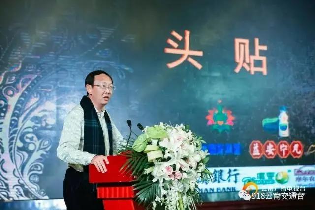 “新格局融发展”，2019年云南广播电视台的这波操作666！