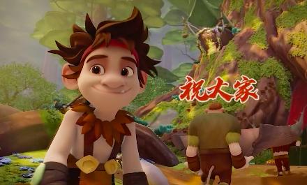 听说你还不知道？中秋节与《山海经之小人国》更配哦！