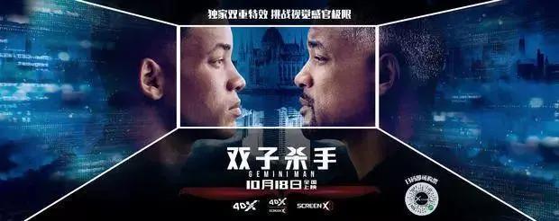 影视日报｜印度欢脱喜剧《衣柜里的冒险王》定档；动画《山海经之小人国》定档1月11日；网曝王丽坤与富商男友闪婚