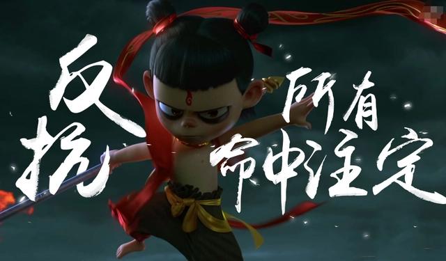 盘点2020年正在上映的“坑”电影：剧情五花八门，故事线逻辑不清