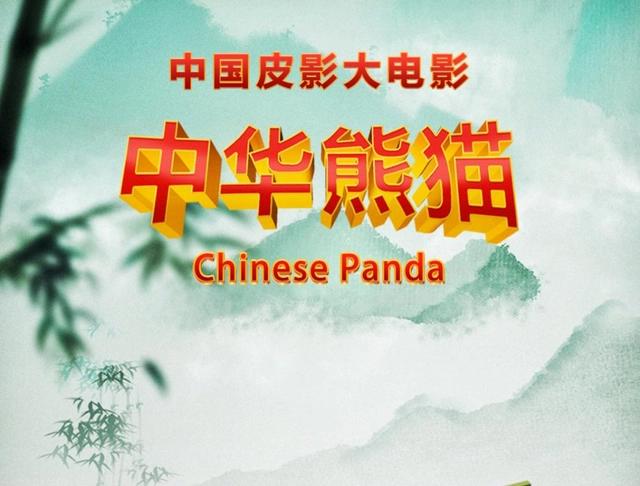 盘点2020年正在上映的“坑”电影：剧情五花八门，故事线逻辑不清