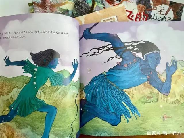 美到心醉！画给孩子的经典奇幻《山海经》绘本，3岁以上推荐入