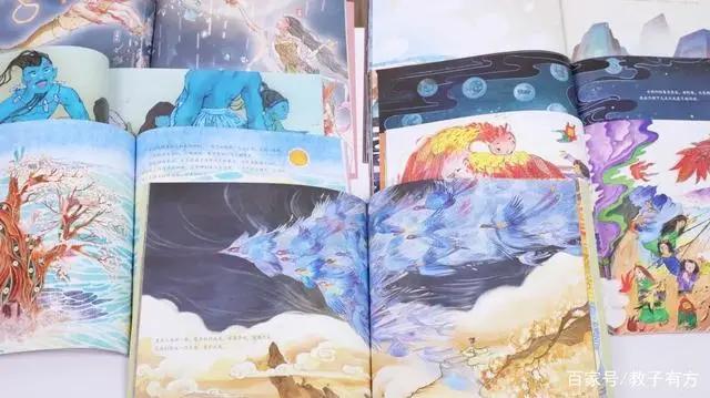 美到心醉！画给孩子的经典奇幻《山海经》绘本，3岁以上推荐入