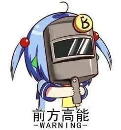 准备好2020备战电影院了吗？这10部动漫电影指南请收好！