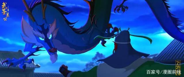 准备好2020备战电影院了吗？这10部动漫电影指南请收好！