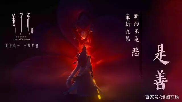 准备好2020备战电影院了吗？这10部动漫电影指南请收好！