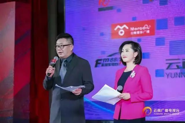 “新格局融发展”，云南广播电视台发布2019年全媒体资源