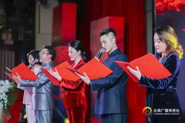 “新格局融发展”，云南广播电视台发布2019年全媒体资源