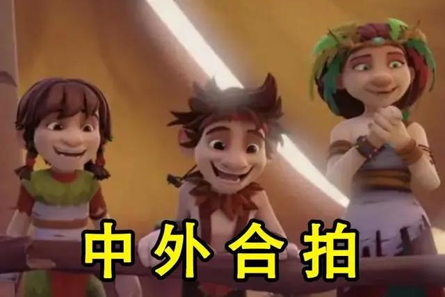 《山海经》动画3天只有1000万！中外合拍，难道已成烂作代名词？