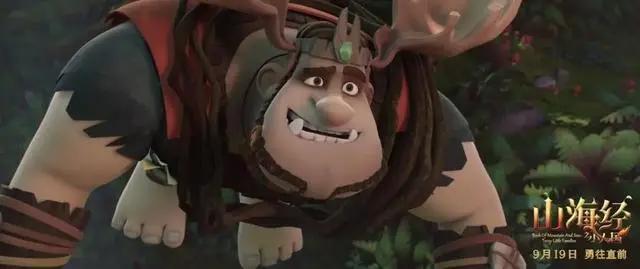 《山海经》动画3天只有1000万！中外合拍，难道已成烂作代名词？