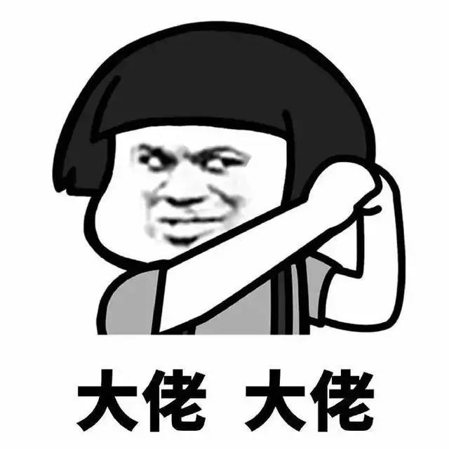 《春秋封神》最新剧情引热议！看完网友直呼：错付了？