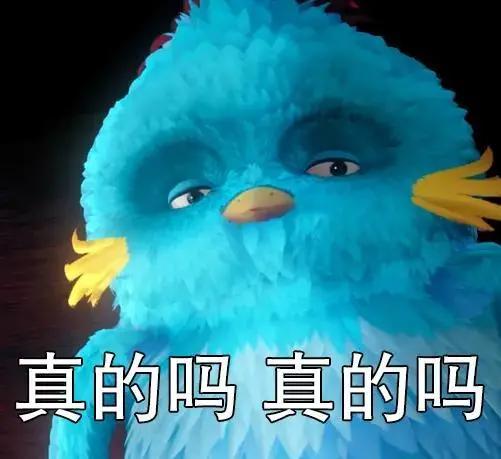 《春秋封神》最新剧情引热议！看完网友直呼：错付了？