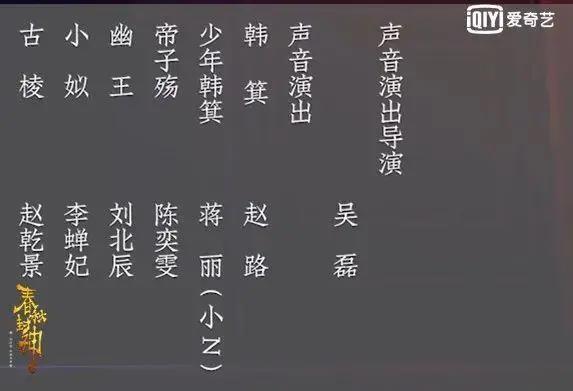 斩妖除魔，少年义气，你想要的我们都有！