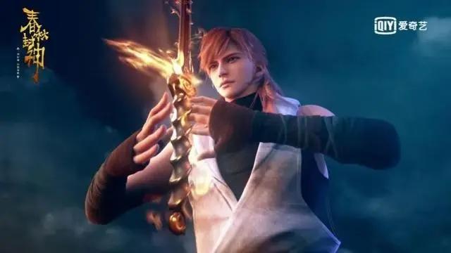 斩妖除魔，少年义气，你想要的我们都有！