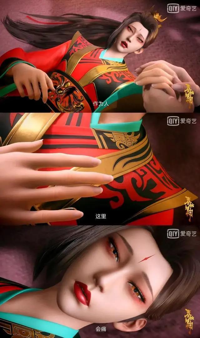 《春秋封神》收官倒计时！韩箕狐尊正面厮杀一触即发