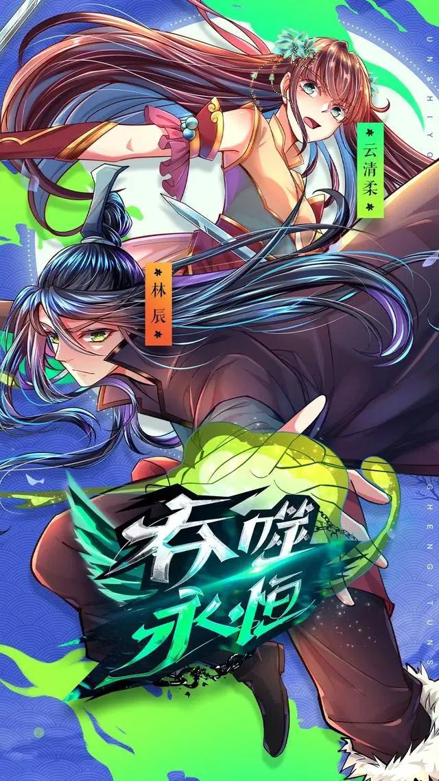 放暑假不知道干什么？小奇动漫兴趣班了解一下~