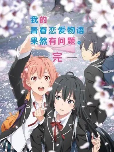 放暑假不知道干什么？小奇动漫兴趣班了解一下~